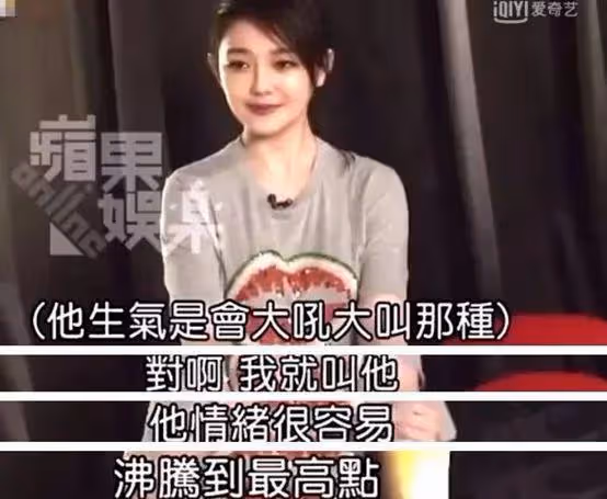 哄不好老婆的汪小菲,事業回春也不值得大S留戀