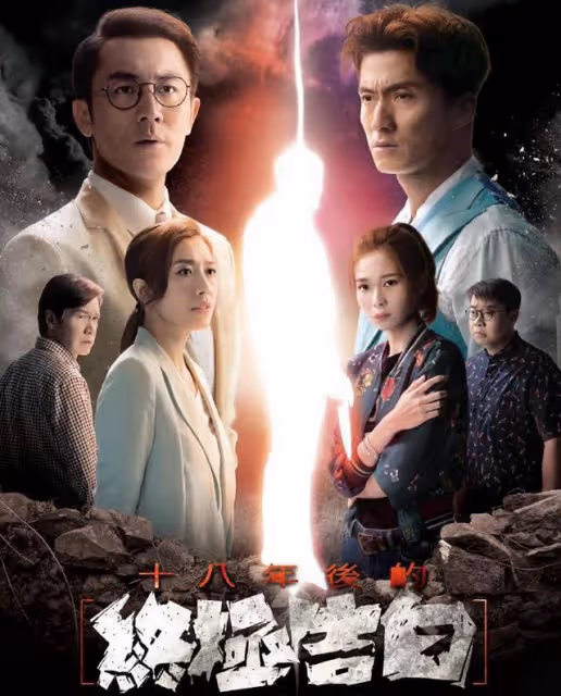 50人爭一個獎！TVB力捧小生張振朗對拿視帝沒信心，獲高層打氣￼