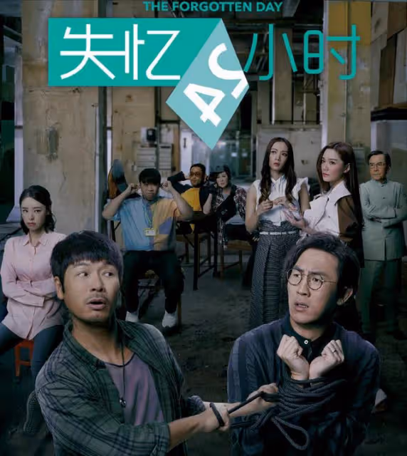 50人爭一個獎！TVB力捧小生張振朗對拿視帝沒信心，獲高層打氣￼