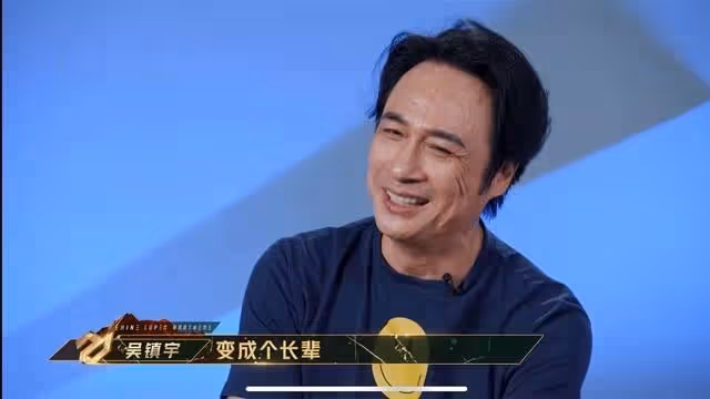 少見！張衛健上內地綜藝節目爆粗口，節目組後期不做處理如實播