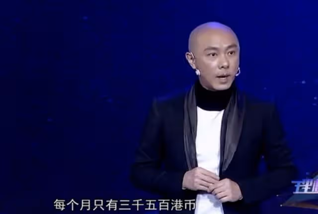 少見！張衛健上內地綜藝節目爆粗口，節目組後期不做處理如實播