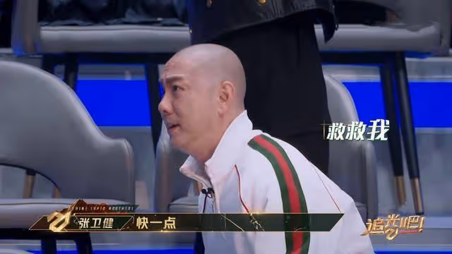 少見！張衛健上內地綜藝節目爆粗口，節目組後期不做處理如實播