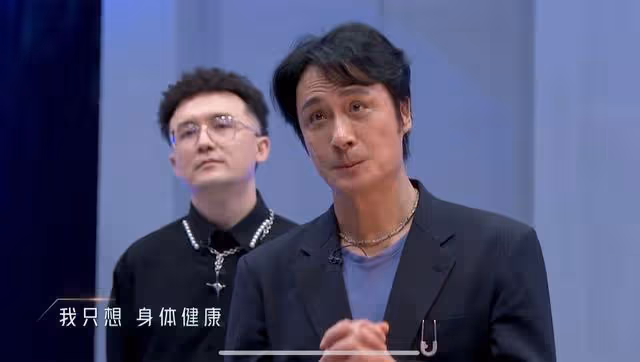 少見！張衛健上內地綜藝節目爆粗口，節目組後期不做處理如實播