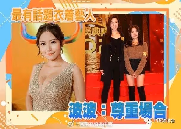 宋宛穎卸任後先拍到劇！蔣家旻無信心登頂做視後