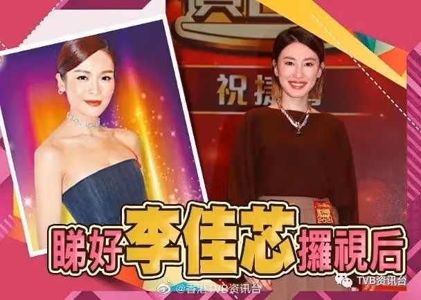 宋宛穎卸任後先拍到劇！蔣家旻無信心登頂做視後
