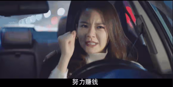 她把Shopee網賣當副業，一個星期賺了9000塊，給有夢想的人提個醒！