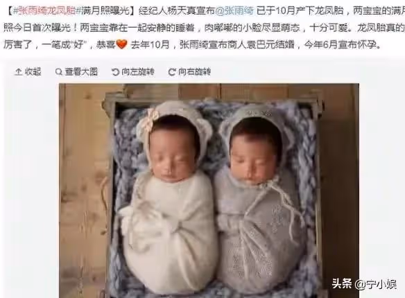 大S離婚牽扯出的7位落魄富豪：周旭輝入獄，李厚霖修行，王珂患病
