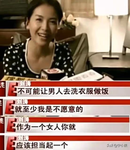 大S離婚牽扯出的7位落魄富豪：周旭輝入獄，李厚霖修行，王珂患病