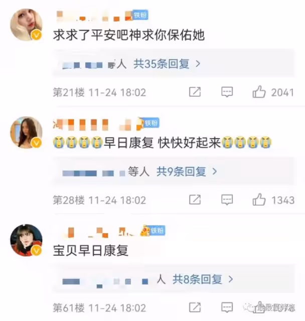 開始頂風作案了？