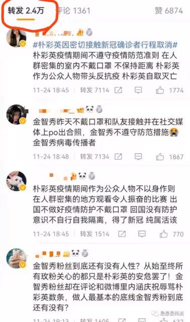 開始頂風作案了？