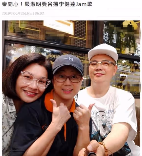 「甘寶寶」李桂英近照精神好，息影后銷聲匿跡20年，曾被誤傳死訊