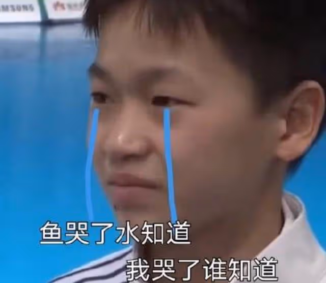 全紅嬋開直播首秀！直播總時長僅1分鐘，紅姐：我繼續去訓練了