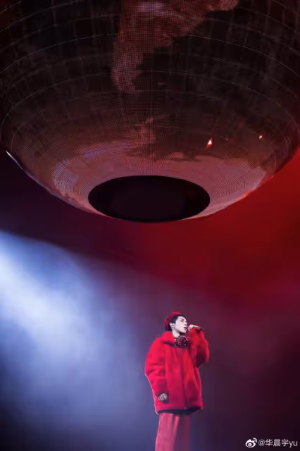 華晨宇：成長是一種責任丨人物