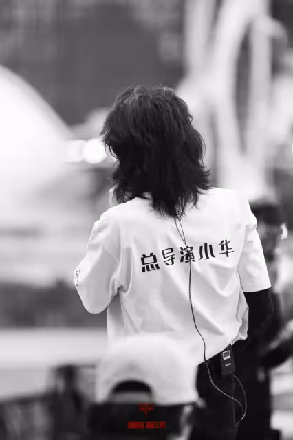 華晨宇:成長是一種責任丨人物