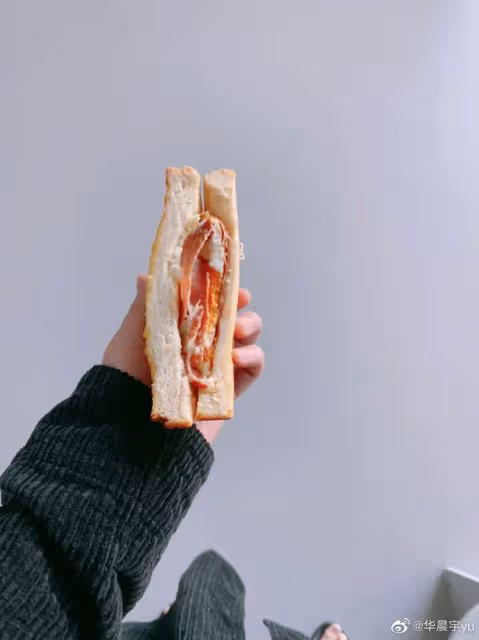 華晨宇:成長是一種責任丨人物