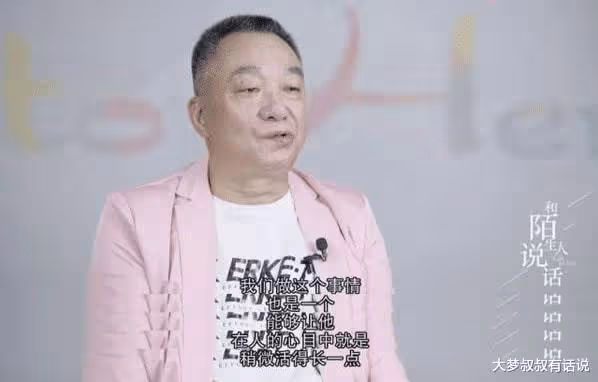 喬任梁28歲輕生逝世，父母5年後成「850萬網紅」：爸媽沒讓你丟臉