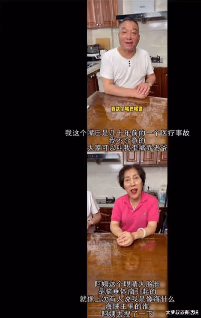 喬任梁28歲輕生逝世，父母5年後成「850萬網紅」：爸媽沒讓你丟臉