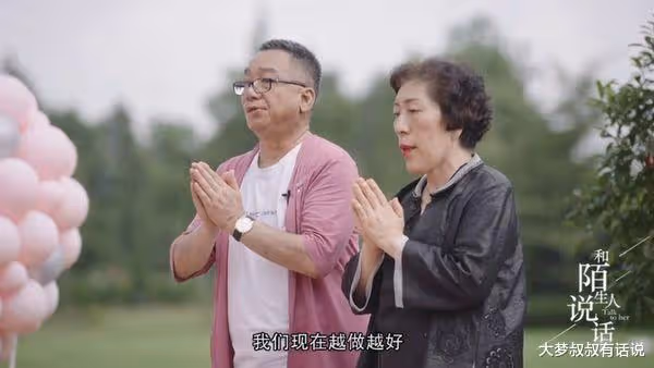 喬任梁28歲輕生逝世，父母5年後成「850萬網紅」：爸媽沒讓你丟臉