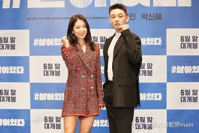 官宣！頂流女星突然官宣結婚+懷孕，驚爆熱搜——是奉子成婚？