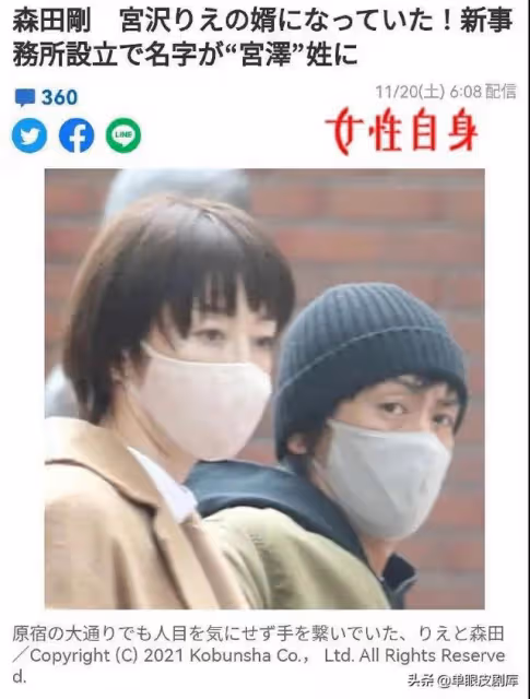 丈夫跟著她改姓，這個女人的一生都不簡單