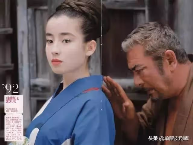 丈夫跟著她改姓，這個女人的一生都不簡單