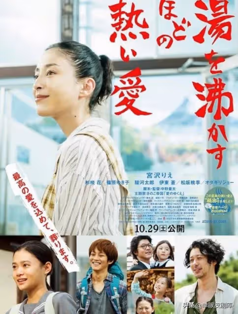 丈夫跟著她改姓，這個女人的一生都不簡單