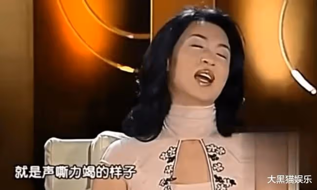 金星成名前經歷被扒！23歲娶妻 28歲變女人 38歲嫁人，前妻照片曝光