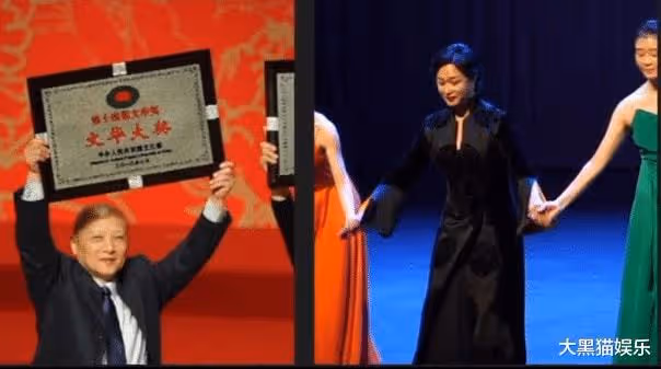 金星成名前經歷被扒！23歲娶妻 28歲變女人 38歲嫁人，前妻照片曝光