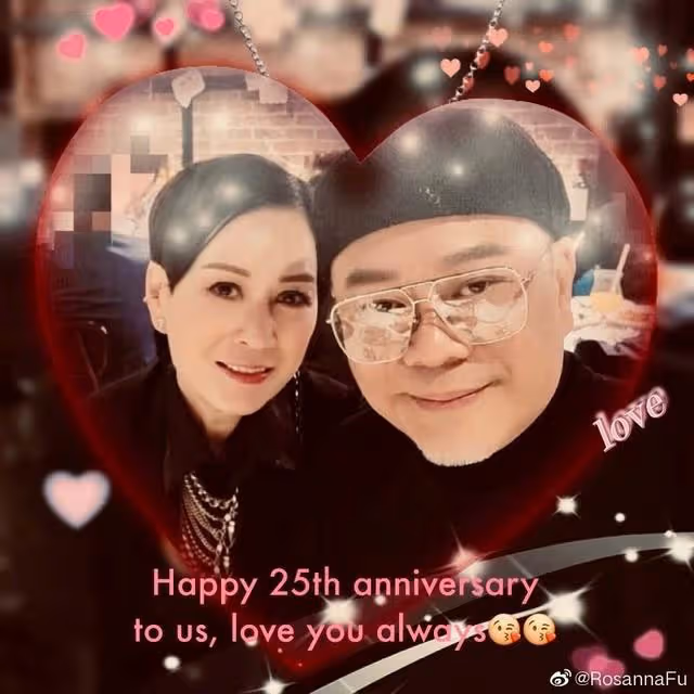 攜手走過25年！妻子曬合照慶祝銀婚，歐陽震華花白鬍子出鏡顯蒼老