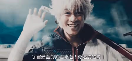 救命!一代男神殘得好可怕