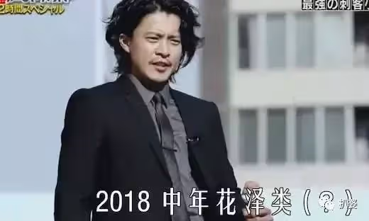 救命!一代男神殘得好可怕