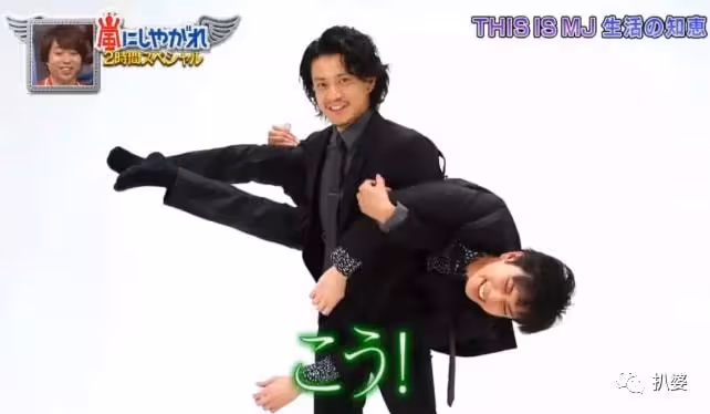 救命!一代男神殘得好可怕