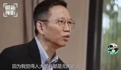 司馬南狠批吳曉波：你真的飄了