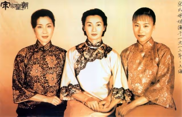 和田惠美去世：亞洲第一服裝指導，沒有她就沒有張藝謀的《英雄》