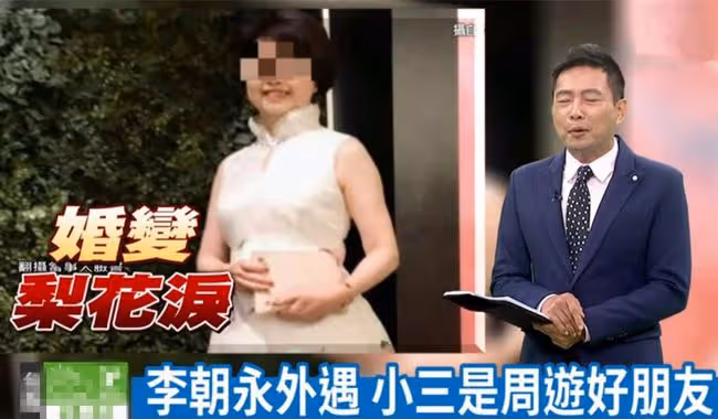 84歲女星周遊高調秀恩愛，被小10歲丈夫公主抱，對方直言想生兒子