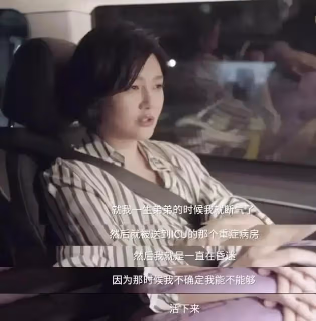 當年張蘭為何選大S做兒媳婦而不選張雨綺？看看她有多「狠」