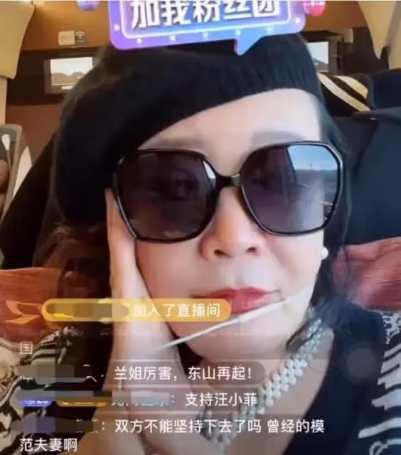 當年張蘭為何選大S做兒媳婦而不選張雨綺?看看她有多「狠」