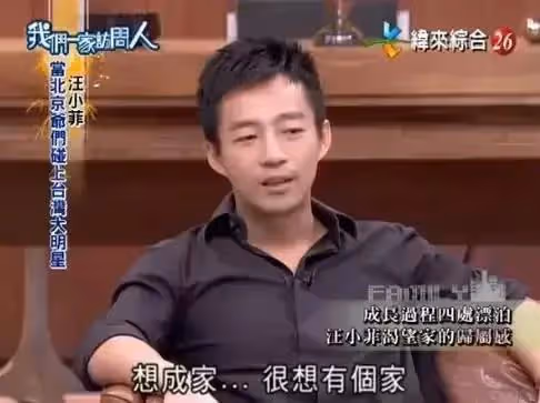 當年張蘭為何選大S做兒媳婦而不選張雨綺?看看她有多「狠」