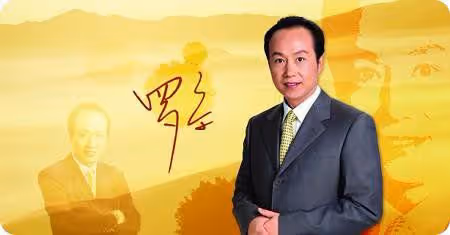 羅京和劉繼紅：約定攜手一生，他停留在了過去，她則在痛苦中堅強