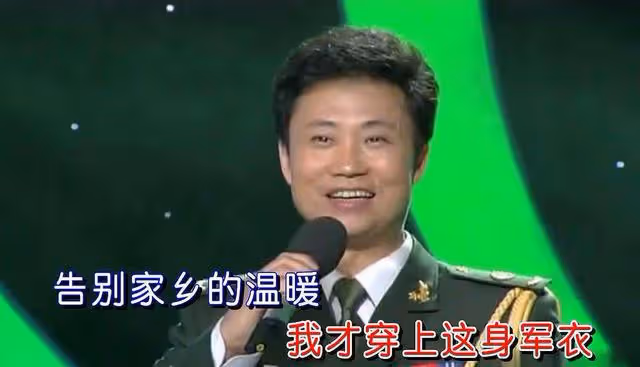 70後軍旅歌手耿為華：女粉絲倒追2年，離婚那天和女兒抱頭痛哭