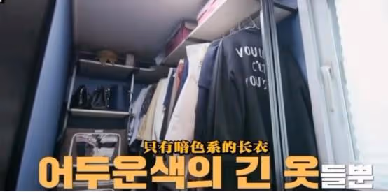 女團成員曝被公司要求穿著暴露，跳擦邊球舞蹈，心理有陰影患抑鬱