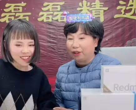 倫巴連麥正義主播，大娘三石勇闖九江三院，大娘這是想幹啥？