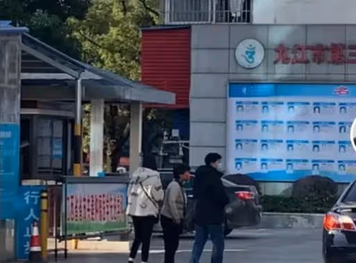 倫巴連麥正義主播，大娘三石勇闖九江三院，大娘這是想幹啥？