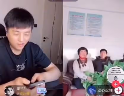 倫巴連麥正義主播，大娘三石勇闖九江三院，大娘這是想幹啥？