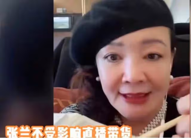 汪小菲大S離婚後，母親張蘭被氣病倒，在直播間情緒失控怒懟網友