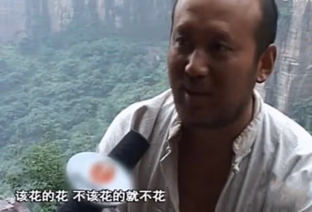 著名演員郭達:娶大一歲的妻子也幸福,一番話曾讓蔡明眼含淚水