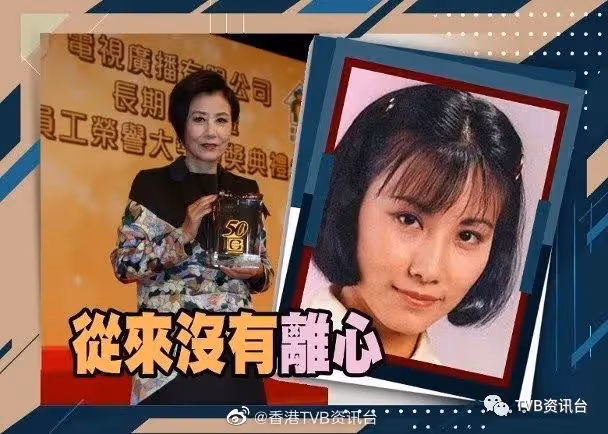 張振朗望躋身視帝五強!汪明荃留守TVB50年表忠