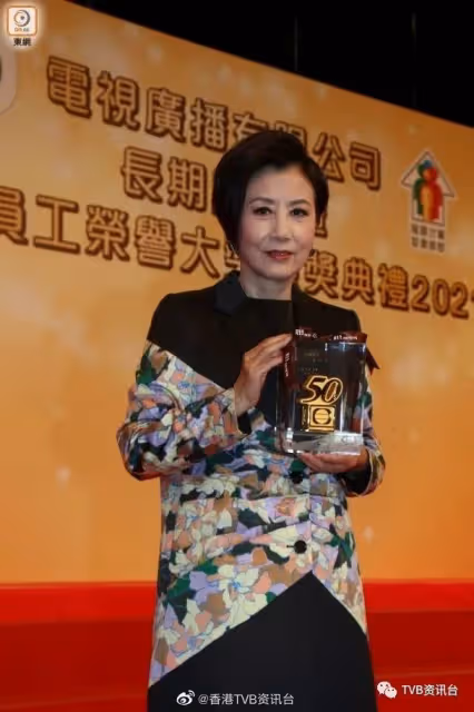 張振朗望躋身視帝五強!汪明荃留守TVB50年表忠
