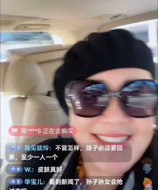 扒叔大爆料：杜海濤和沈夢辰出事了？汪小菲和大S最新進展？章子怡與繼女的瓜？