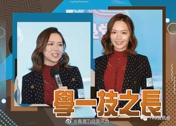 馮盈盈自爆人工得一萬九!王祖藍分享帶貨實戰經驗